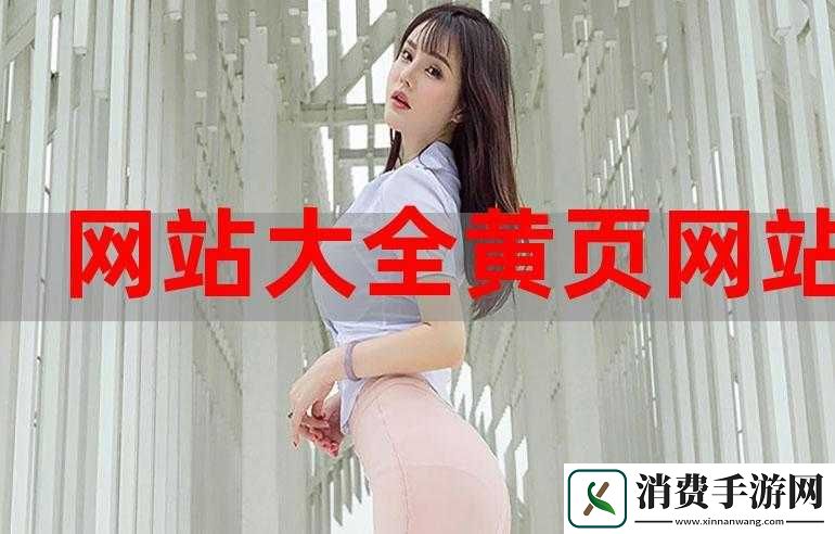 免费行情软件站下载大全安全吗