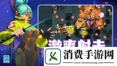 元气骑士免费解锁角色教程