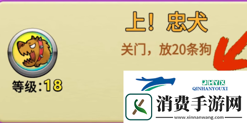 别惹农夫全部隐藏皮肤怎么解锁