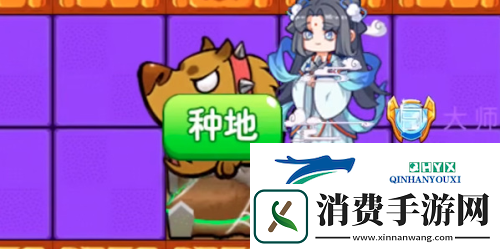 别惹农夫全部隐藏皮肤怎么解锁