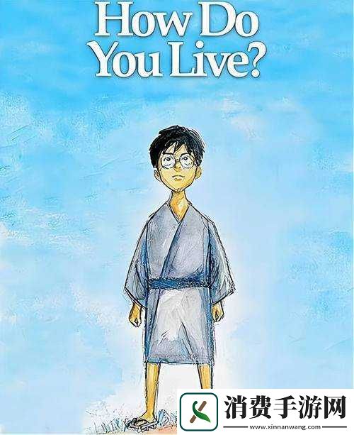 一只手刚好可以握住算大还是小