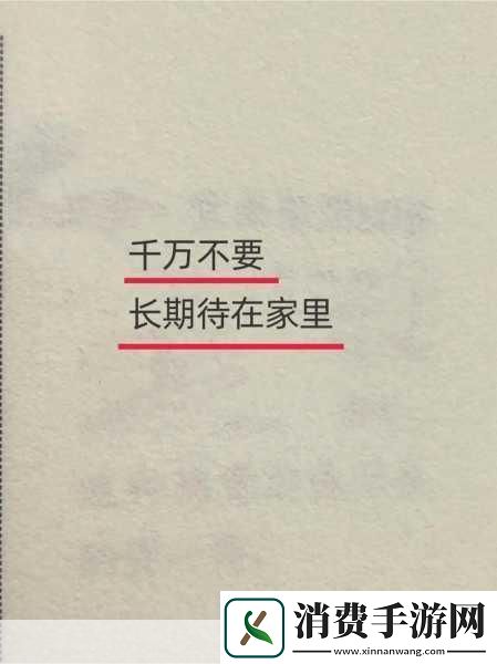 哥家里没人使点劲CH