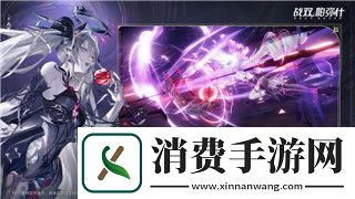 过山车之星创意工坊中文