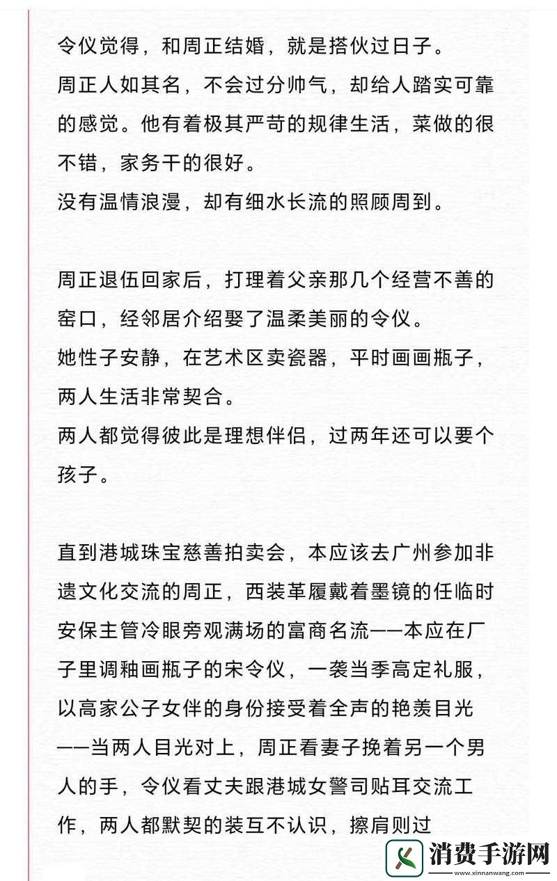 引燃