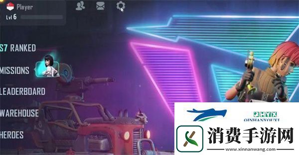 末日余晖国际服最新版app下载