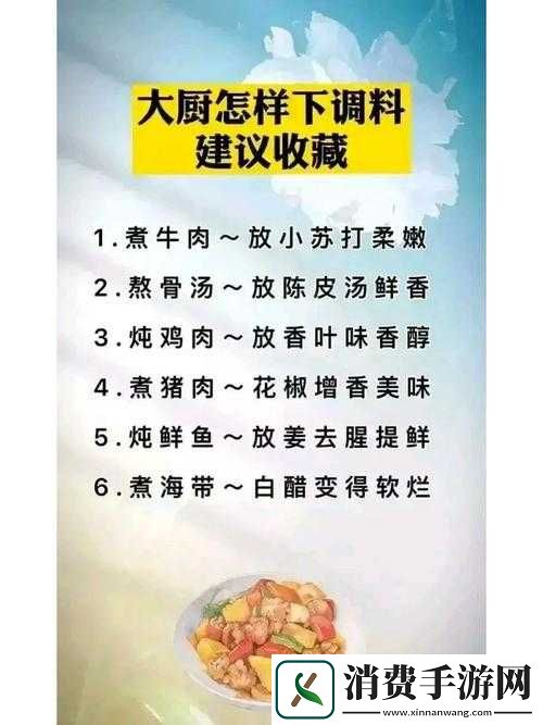 最有效的一句方法