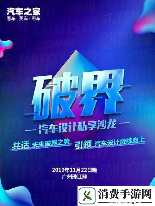 深圳市蜜桃文化传媒有限公司
