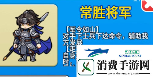 别惹农夫全部隐藏皮肤怎么解锁