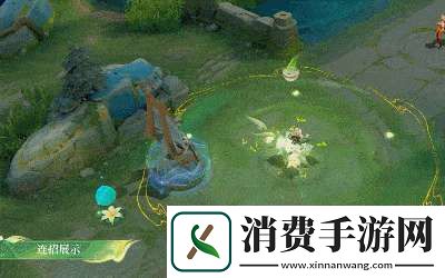茶境仙评分报告