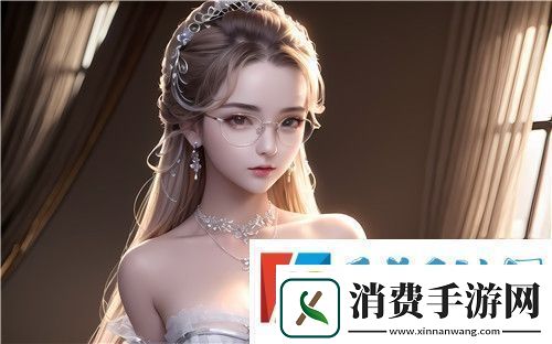 国产做受69❌❌❌高潮游戏火爆来袭
