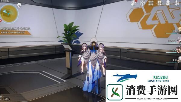 崩坏星穹铁道星旅寻影第二天攻略