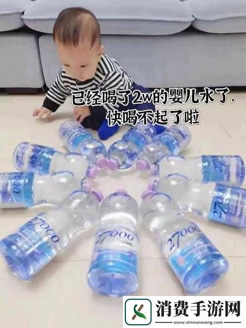 宝宝
