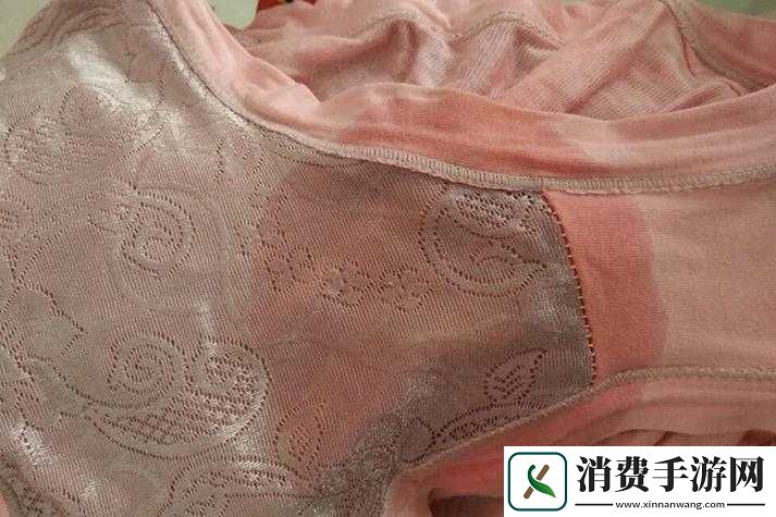 羊水门