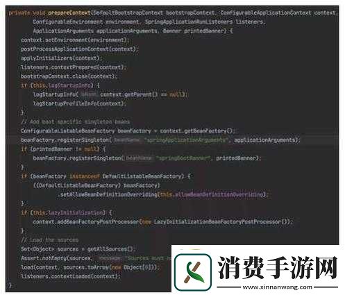 高清代码助力打造极致视觉体验