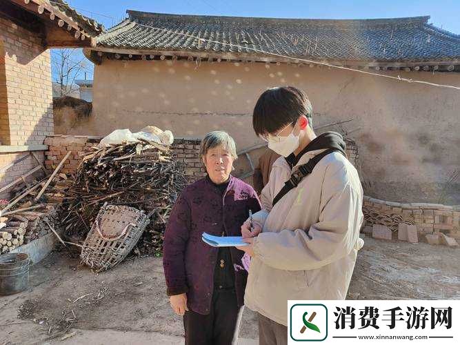 农村畸形的人伦关系