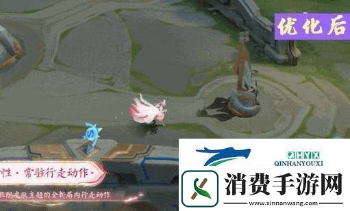 3款无双限定皮肤优化妲己九尾在列瑶6特效大变赢麻了