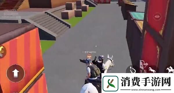 和平精英在哪骑马