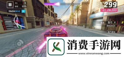 狂野飙车9