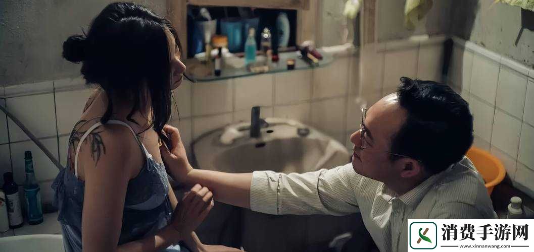 刘婷大尺度照片曝光