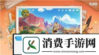 赛博朋克2077怎么使用性玩具及其在游戏世界中的影响和应用