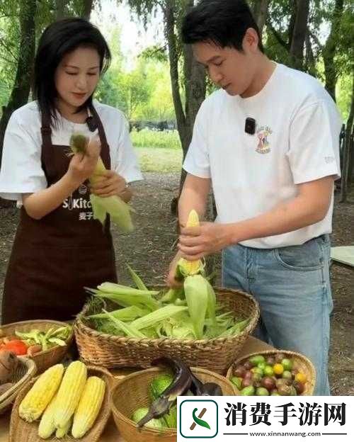 夫妻之间的
