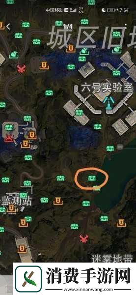 星球重启
