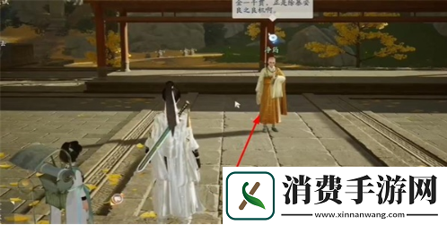 射雕手游五檀佛珠怎么获得