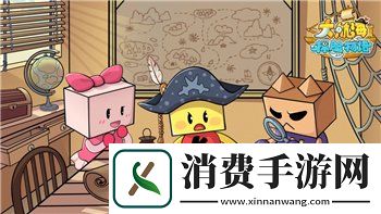 大航海探险物语渔夫怎么玩渔夫玩法介绍