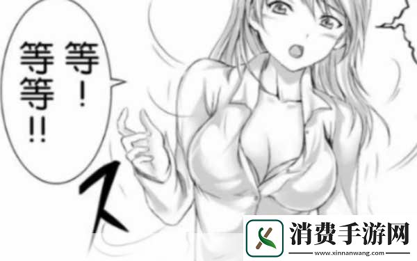 动漫一起错错错30分钟电视剧下载当然可以！