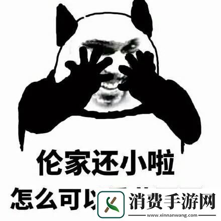 “震古烁今