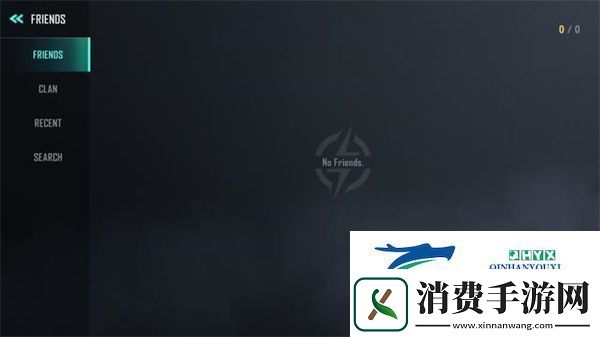末日余晖国际服最新版app下载