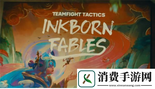 云顶之弈s11牌库数量有多少