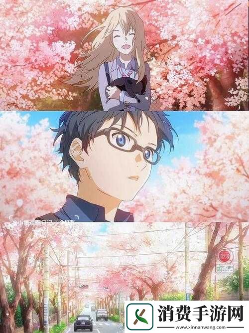 MIGNON