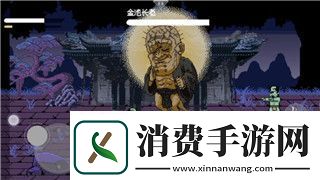 我的勇者武器排行2020年
