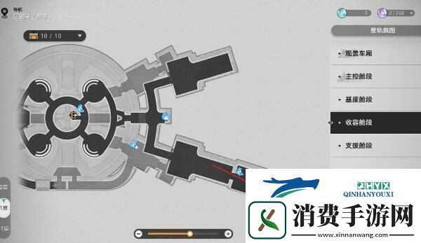 崩坏星穹铁道星旅寻影第二天攻略