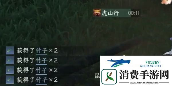 逆水寒手游方承意生辰礼活动第三日怎么获得