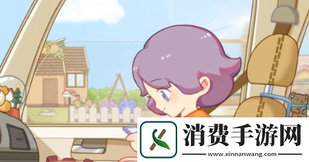 我的休闲时光隐藏菜谱大全