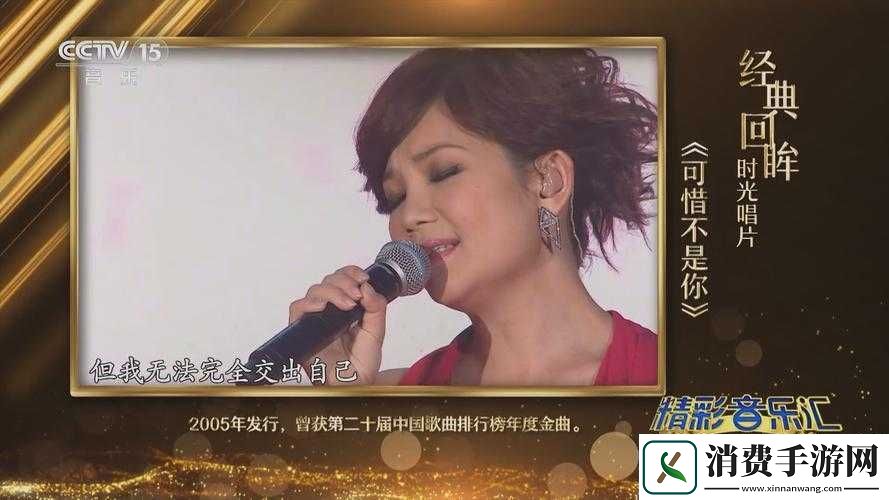 寡妇汆白肉最经典十首歌曲之精彩音乐盛宴不容错过