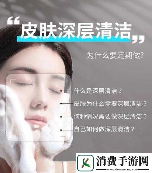 上边一面亲下边一面膜注意事项