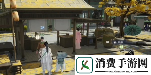 射雕手游芍药点妆红怎么获得