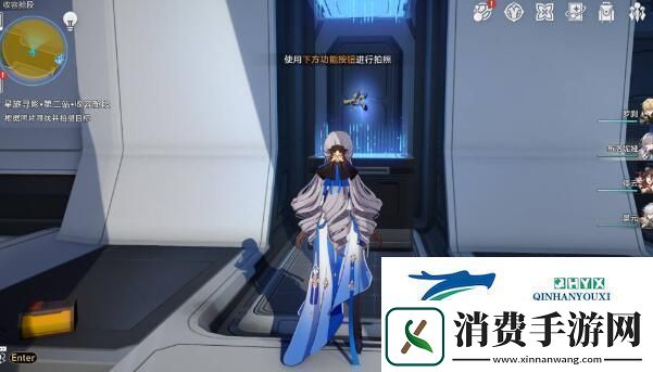 崩坏星穹铁道星旅寻影第二天攻略