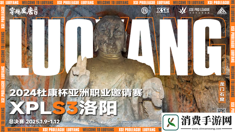 XPL趣味海报全收录！