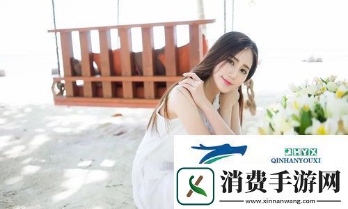 好看的韩国三色电费引热议