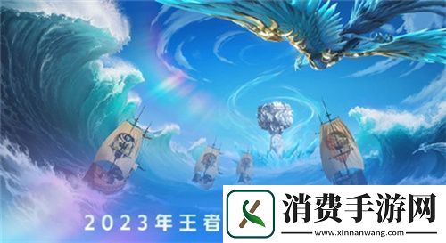 隐藏副本探险全解