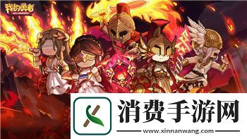 中土世界战争之影疾风击杀是什么了解疾风击杀的技巧与玩法