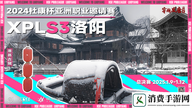XPL趣味海报全收录！