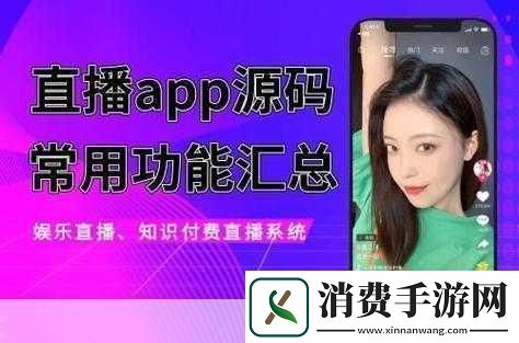 靠比较好的软件大全免费下载