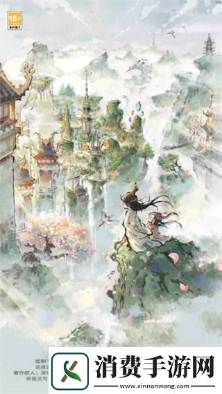 道天录秦星技能搭配