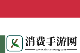 火树银花