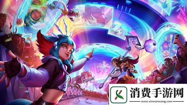 云顶之弈s10赛季8比特终极大奖介绍